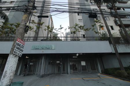 Apartamento à venda com 145m², 4 quartos e 2 vagasFachada