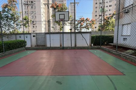 Apartamento para alugar com 49m², 2 quartos e 1 vagaÁrea comum