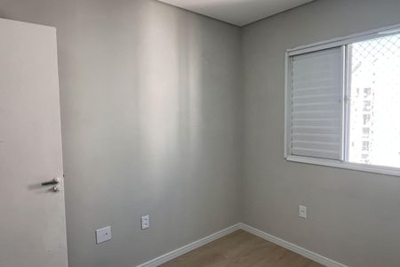 Apartamento para alugar com 49m², 2 quartos e 1 vagaQuarto 2