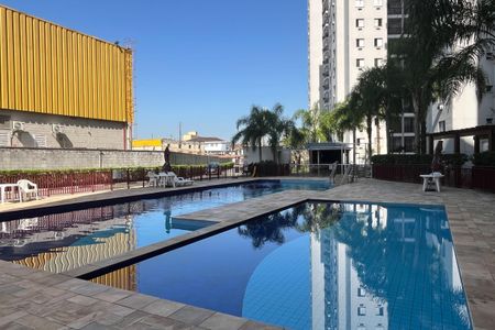 Apartamento para alugar com 49m², 2 quartos e 1 vagaÁrea comum