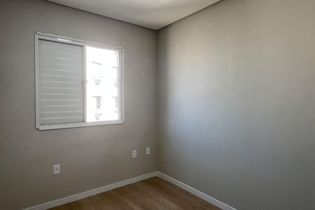 Apartamento para alugar com 49m², 2 quartos e 1 vagaQuarto 1