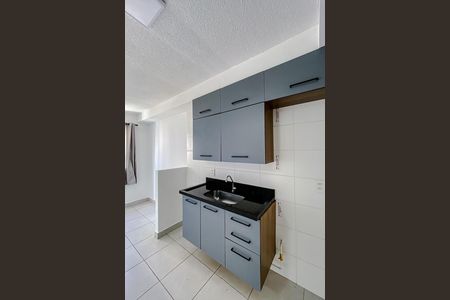 Apartamento para alugar com 34m², 2 quartos e sem vaga Apartamento para alugar com 34m², 2 quartos e sem vagaCozinha e Área de Serviço