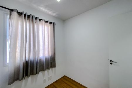 Apartamento para alugar com 34m², 2 quartos e sem vaga Apartamento para alugar com 34m², 2 quartos e sem vagaQuarto 1
