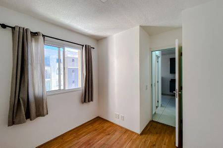 Apartamento para alugar com 34m², 2 quartos e sem vaga Apartamento para alugar com 34m², 2 quartos e sem vagaQuarto 2