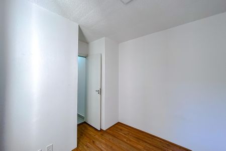 Apartamento para alugar com 34m², 2 quartos e sem vaga Apartamento para alugar com 34m², 2 quartos e sem vagaQuarto 2