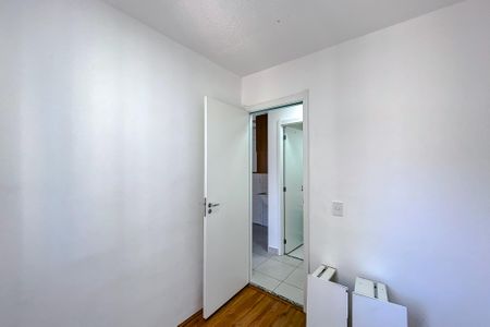 Apartamento para alugar com 34m², 2 quartos e sem vaga Apartamento para alugar com 34m², 2 quartos e sem vagaQuarto 1