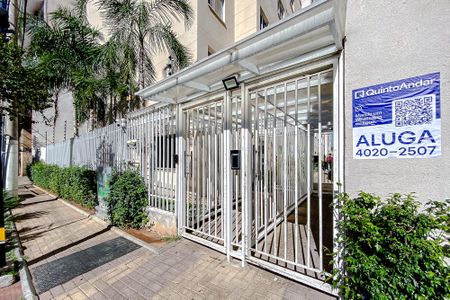 Apartamento para alugar com 34m², 2 quartos e sem vaga Apartamento para alugar com 34m², 2 quartos e sem vagaFachada - Plaquinha