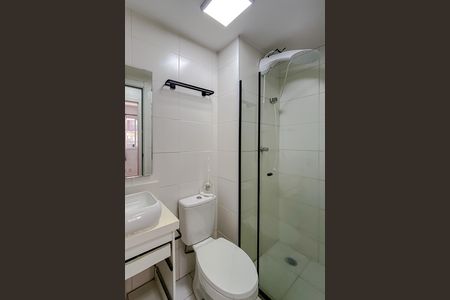 Apartamento para alugar com 34m², 2 quartos e sem vaga Apartamento para alugar com 34m², 2 quartos e sem vagaBanheiro
