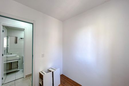 Apartamento para alugar com 34m², 2 quartos e sem vaga Apartamento para alugar com 34m², 2 quartos e sem vagaQuarto 1