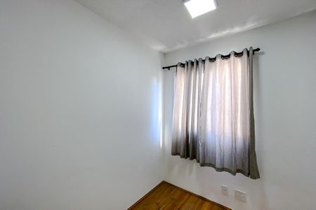 Apartamento para alugar com 34m², 2 quartos e sem vaga Apartamento para alugar com 34m², 2 quartos e sem vagaQuarto 1