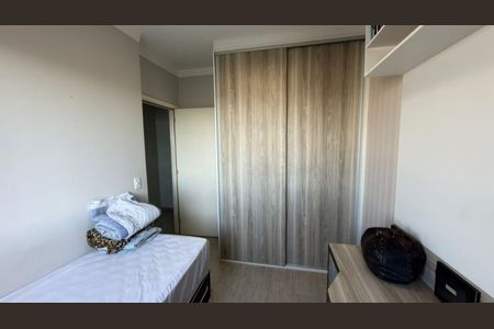Apartamento para alugar com 56m², 2 quartos e 2 vagasQuarto