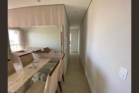Apartamento para alugar com 56m², 2 quartos e 2 vagasSala de Jantar