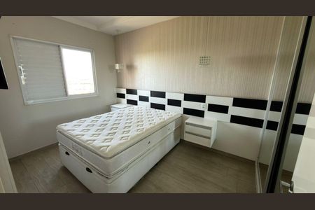 Apartamento para alugar com 56m², 2 quartos e 2 vagasQuarto