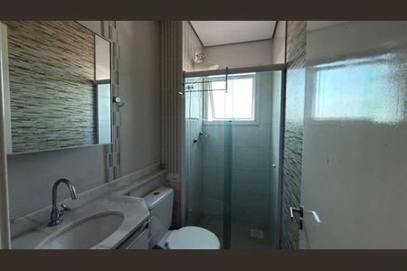 Apartamento para alugar com 56m², 2 quartos e 2 vagasBanheiro