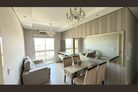 Apartamento para alugar com 56m², 2 quartos e 2 vagasSala de Jantar