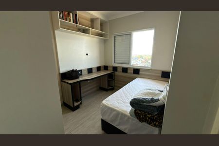 Apartamento para alugar com 56m², 2 quartos e 2 vagasQuarto