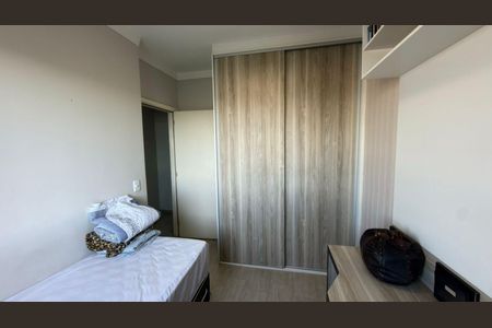 Apartamento para alugar com 56m², 2 quartos e 2 vagasQuarto