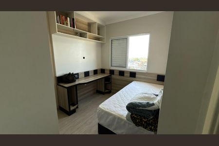Apartamento para alugar com 56m², 2 quartos e 2 vagasQuarto