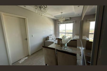Apartamento para alugar com 56m², 2 quartos e 2 vagasSala de Jantar
