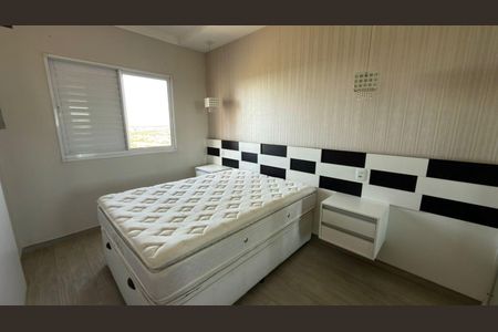 Apartamento para alugar com 56m², 2 quartos e 2 vagasQuarto