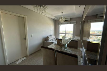 Apartamento para alugar com 56m², 2 quartos e 2 vagasSala de Jantar