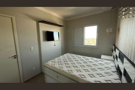 Apartamento para alugar com 56m², 2 quartos e 2 vagasQuarto