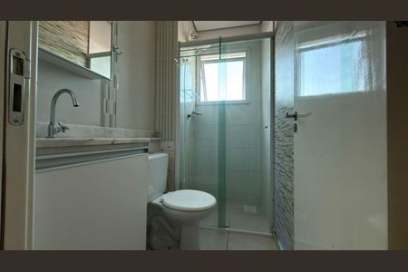 Apartamento para alugar com 56m², 2 quartos e 2 vagasBanheiro