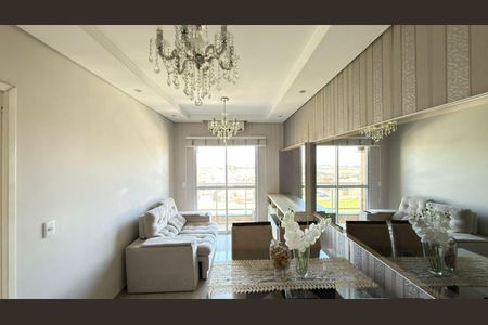 Apartamento para alugar com 56m², 2 quartos e 2 vagasSala de Jantar