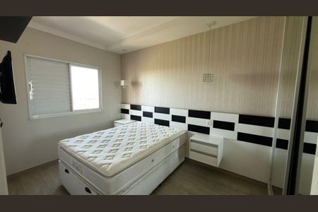 Apartamento para alugar com 56m², 2 quartos e 2 vagasQuarto