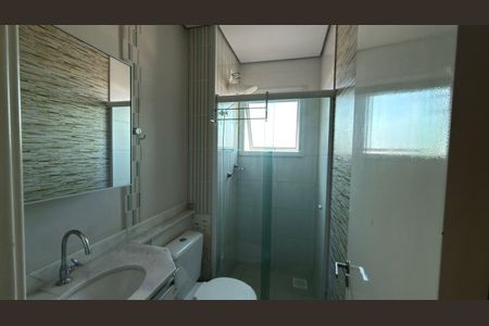 Apartamento para alugar com 56m², 2 quartos e 2 vagasBanheiro