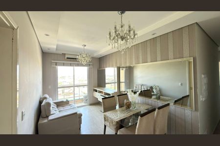 Apartamento para alugar com 56m², 2 quartos e 2 vagasSala de Jantar