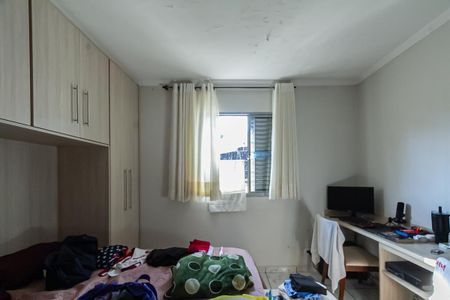 Casa para alugar com 110m², 2 quartos e 2 vagasQuarto 1