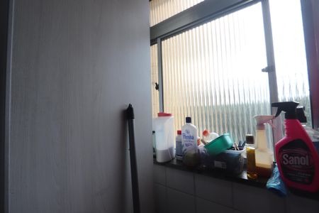 Apartamento para alugar com 57m², 2 quartos e 1 vagaLavanderia