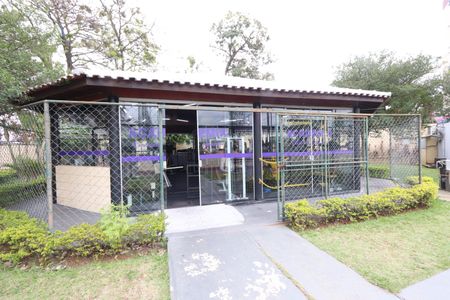 Apartamento para alugar com 57m², 2 quartos e 1 vagaÁrea comum - Academia