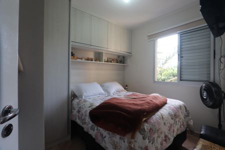 Apartamento para alugar com 57m², 2 quartos e 1 vagaQuarto 1