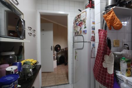 Apartamento para alugar com 57m², 2 quartos e 1 vagaCozinha