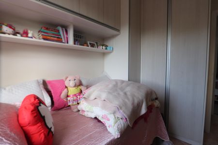 Apartamento para alugar com 57m², 2 quartos e 1 vagaQuarto 2