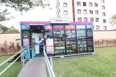 Apartamento para alugar com 57m², 2 quartos e 1 vagaÁrea comum - Mercadinho