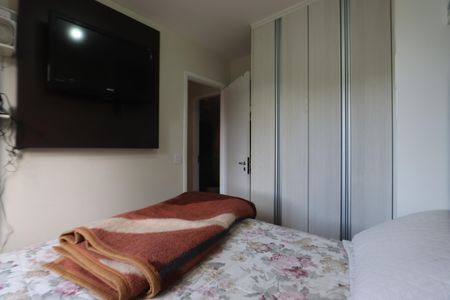 Apartamento para alugar com 57m², 2 quartos e 1 vagaQuarto 1
