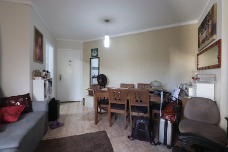 Apartamento para alugar com 57m², 2 quartos e 1 vagaSala