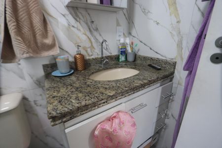 Apartamento para alugar com 57m², 2 quartos e 1 vagaBanheiro