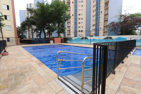 Apartamento para alugar com 57m², 2 quartos e 1 vagaÁrea comum - Piscina