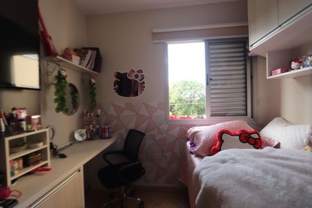 Apartamento para alugar com 57m², 2 quartos e 1 vagaQuarto 2