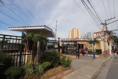 Apartamento para alugar com 57m², 2 quartos e 1 vagaFachada