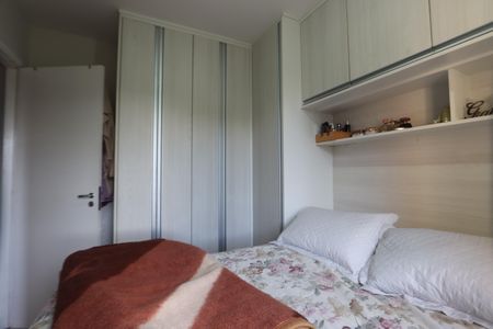 Apartamento para alugar com 57m², 2 quartos e 1 vagaQuarto 1