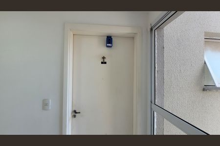 Apartamento para alugar com 58m², 2 quartos e 1 vaga Apartamento para alugar com 58m², 2 quartos e 1 vagaPorta Apartamento