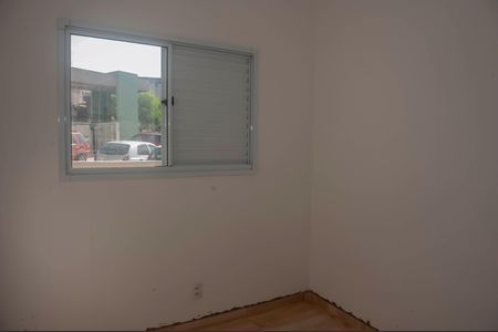 Apartamento para alugar com 58m², 2 quartos e 1 vaga Apartamento para alugar com 58m², 2 quartos e 1 vagaQuarto 02