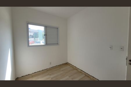 Apartamento para alugar com 58m², 2 quartos e 1 vaga Apartamento para alugar com 58m², 2 quartos e 1 vagaQuarto 01