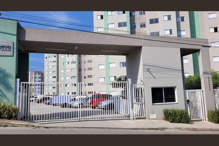 Apartamento para alugar com 58m², 2 quartos e 1 vaga Apartamento para alugar com 58m², 2 quartos e 1 vagaFachada e portaria