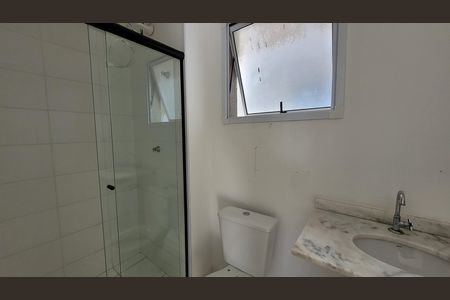Apartamento para alugar com 58m², 2 quartos e 1 vaga Apartamento para alugar com 58m², 2 quartos e 1 vagaBanheiro